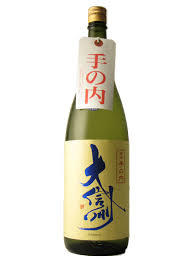 大信州 純米吟醸　手の内　生詰