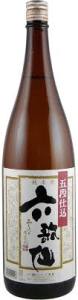 六歌仙 五段仕込純米　-12