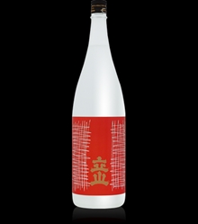 立山酒造(株) 吟醸