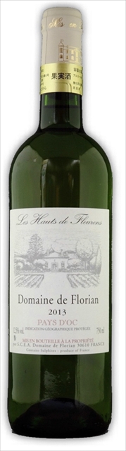 レゾ―ド・フルーレンス白