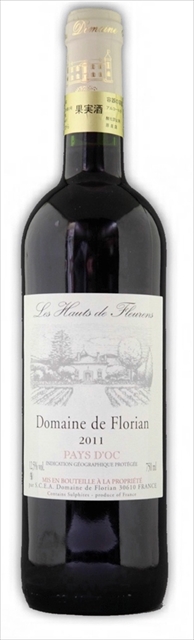 レゾ―ド・フルーレンス赤