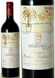1955年～2000年　シャトー・ムートン・ロートシルト　750ml